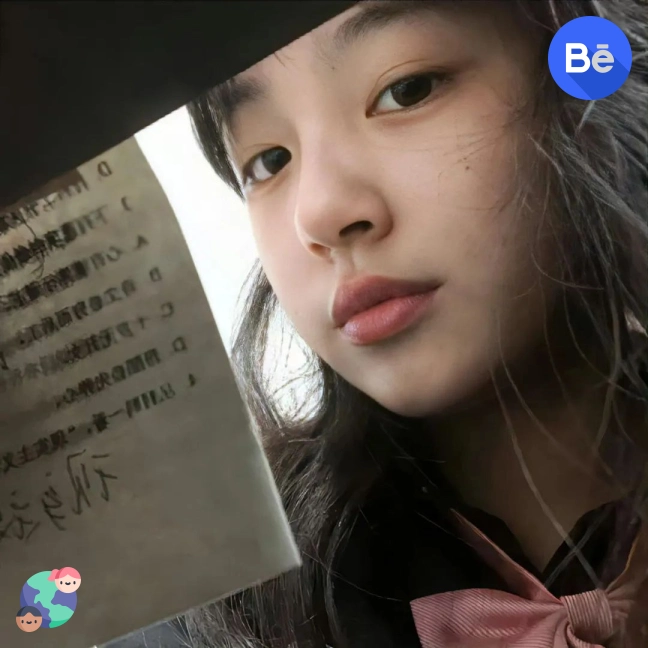 南山